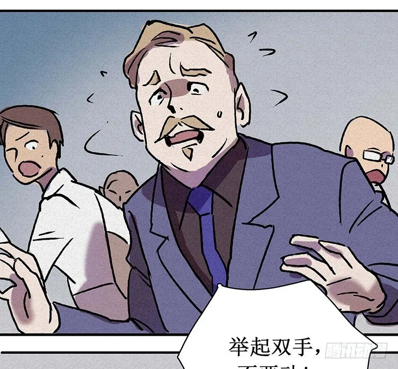 第十六章 第33页