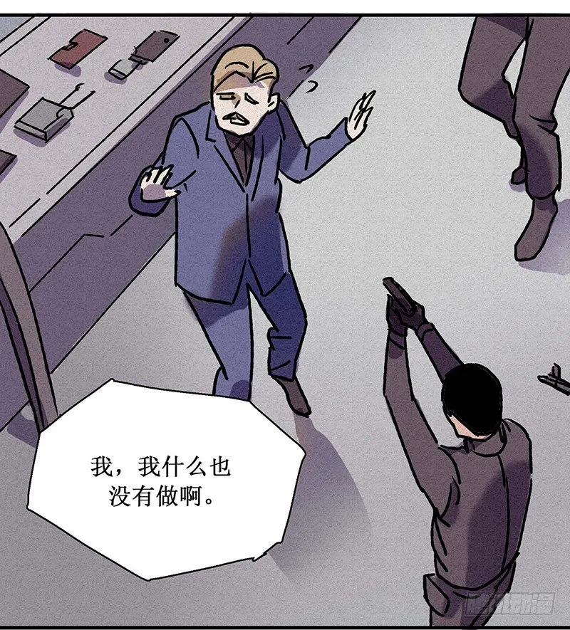 第十六章 第35页