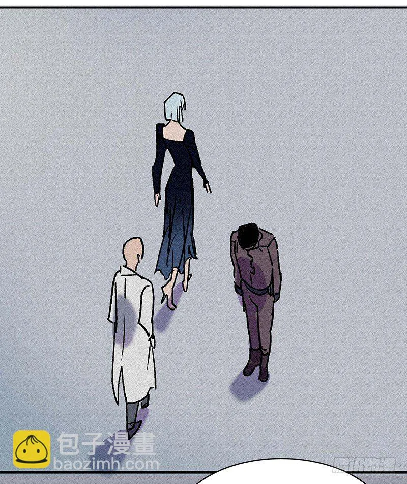 第十六章 第41页