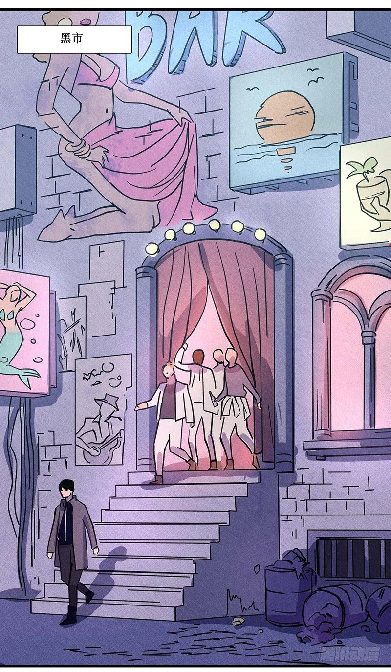 第十五章 第2页