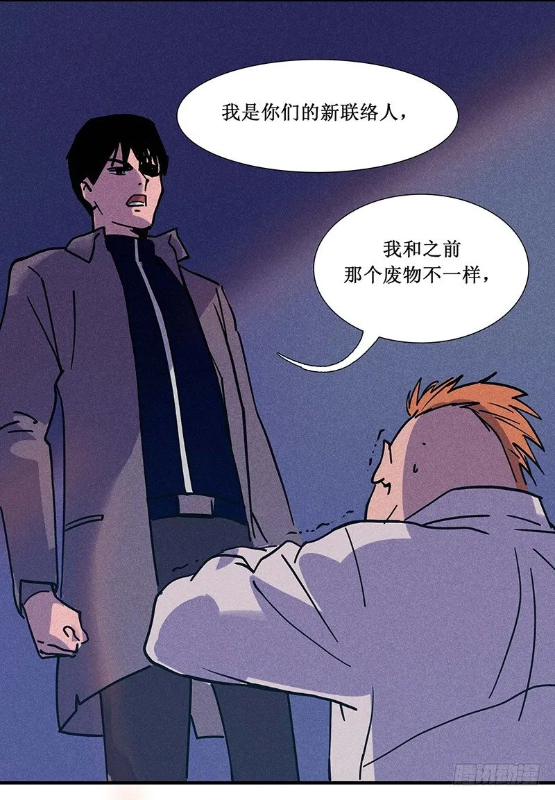 第十五章 第15页