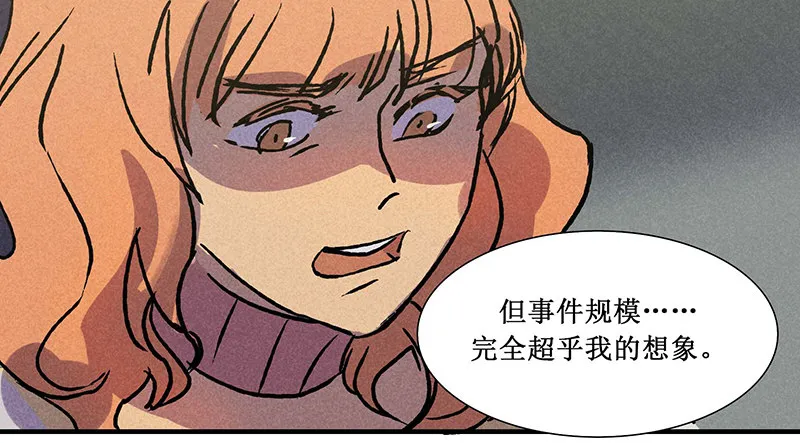第十五章 第43页
