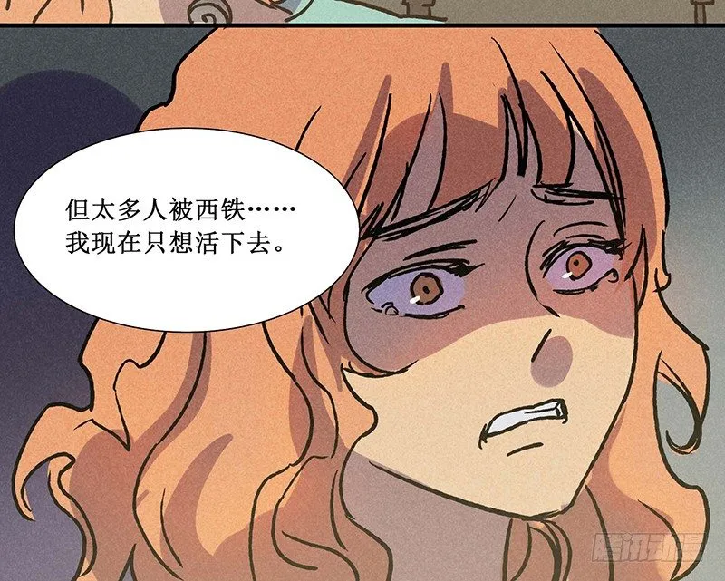 第十五章 第45页