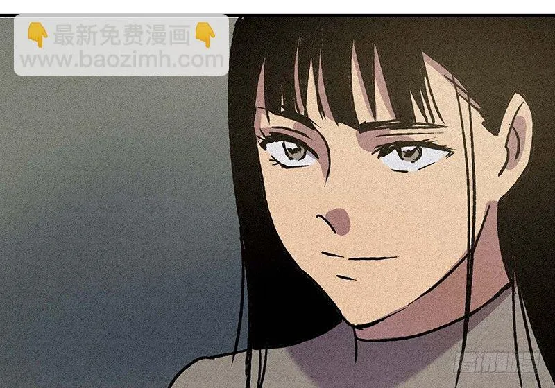 第十五章 第48页