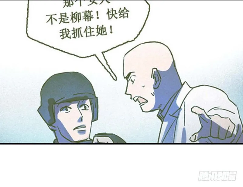 第十五章 第57页