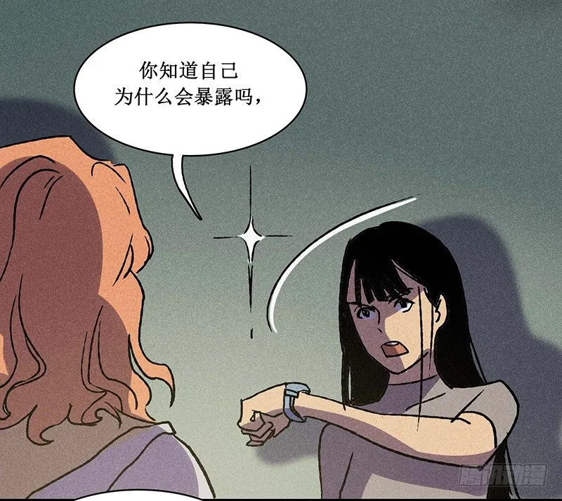 第十五章 第58页