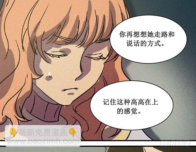 第十五章 第62页