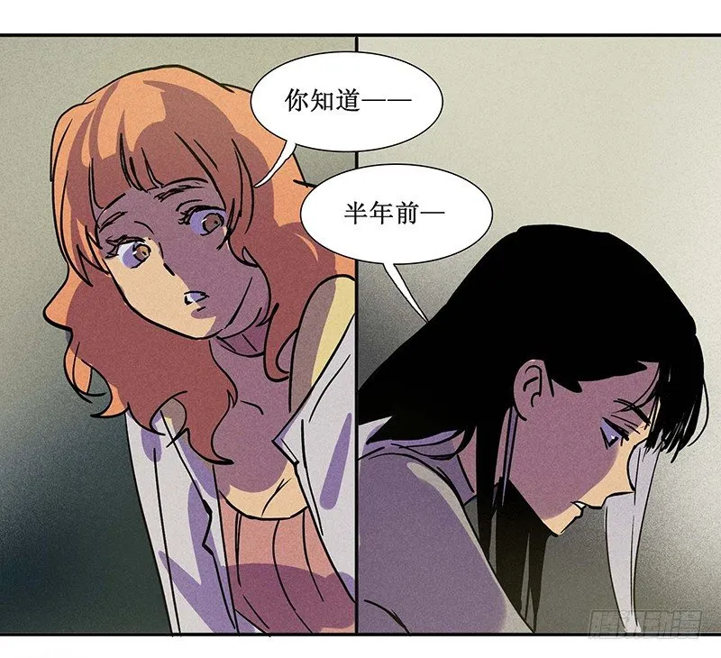 第十四章 第24页