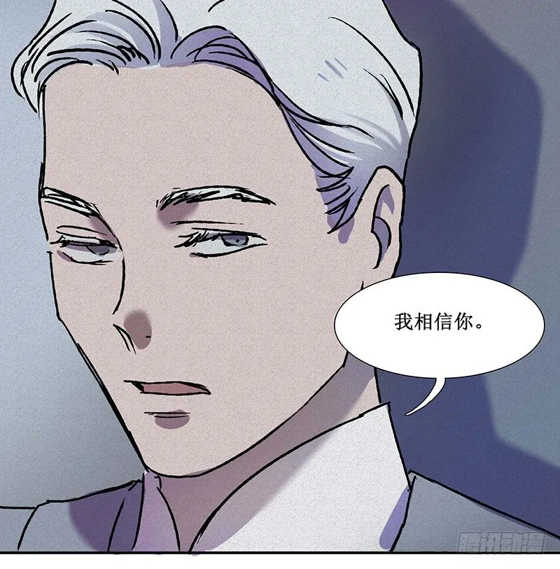 第十四章 第56页