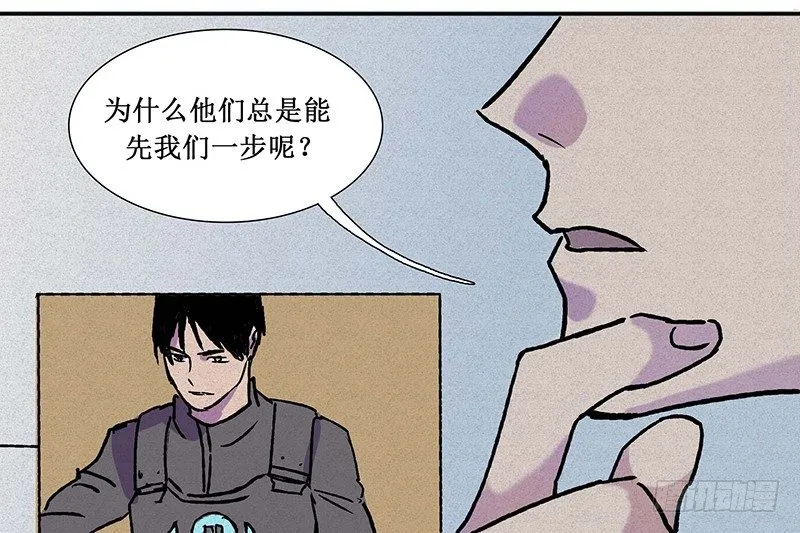 第十四章 第59页