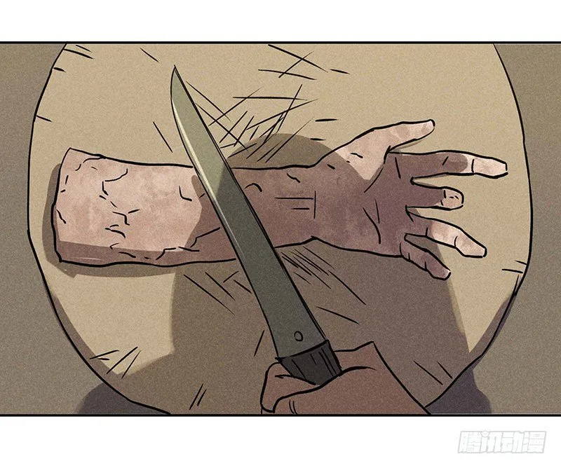 第十三章 第12页
