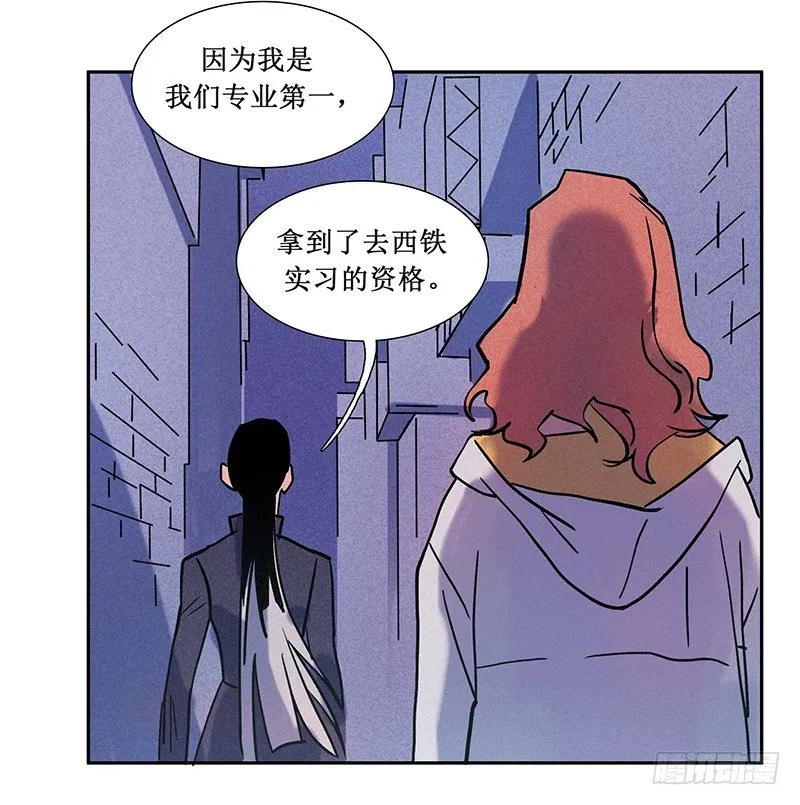 第十三章 第33页