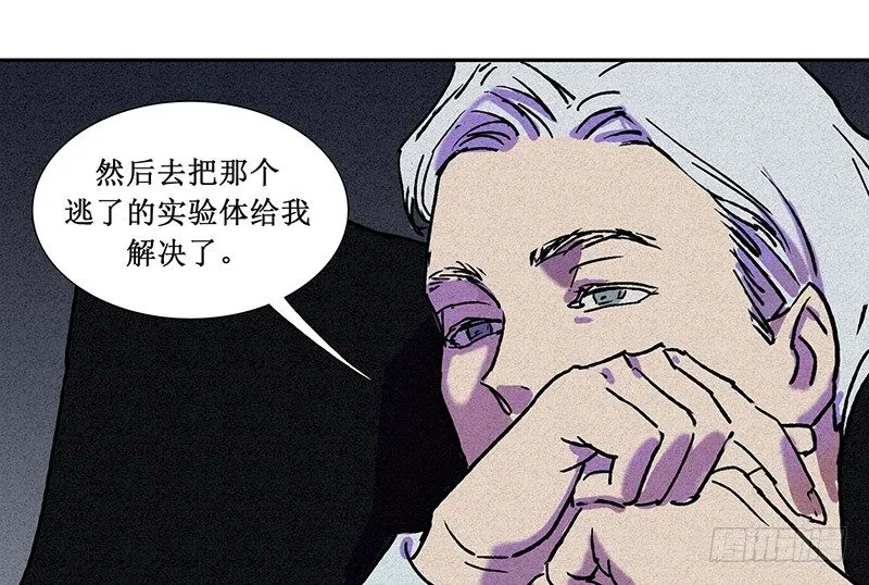 第十三章 第49页