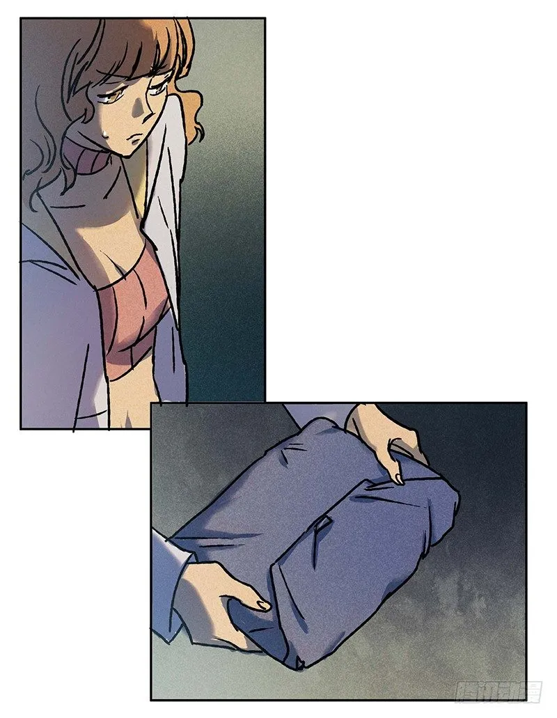 第十一章 第15页
