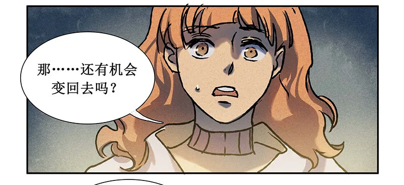 第十一章 第21页