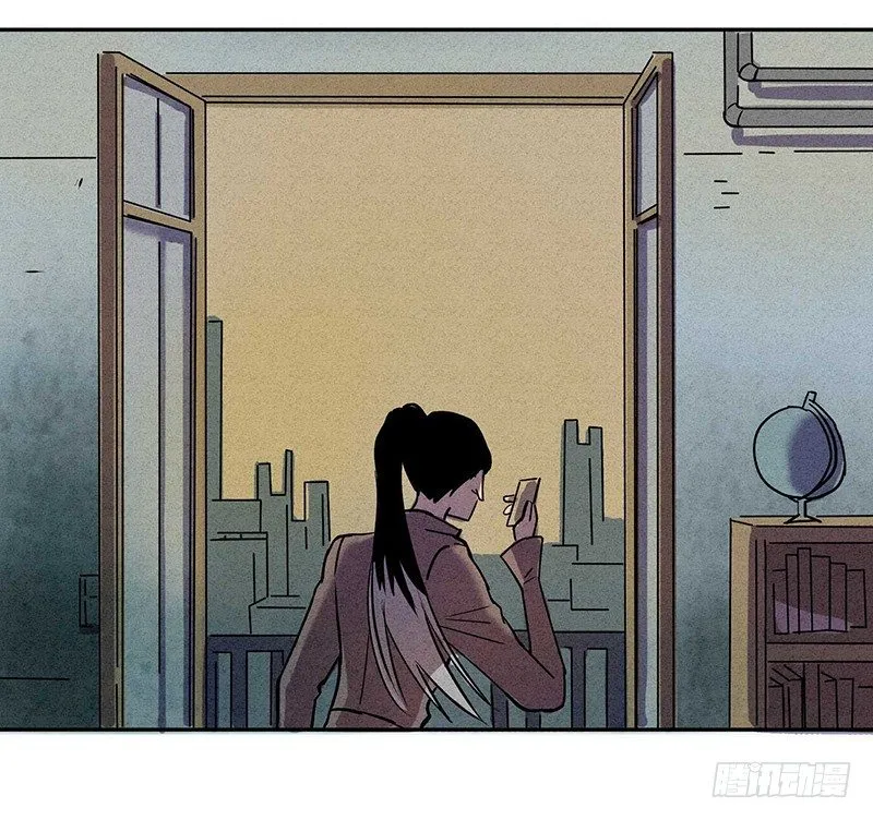 第十一章 第29页