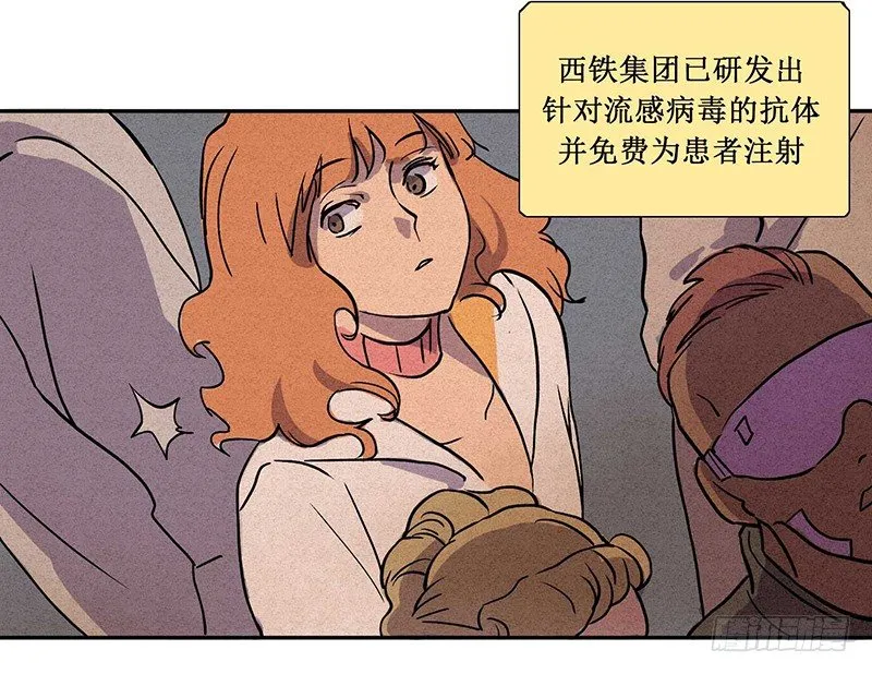 第十一章 第34页