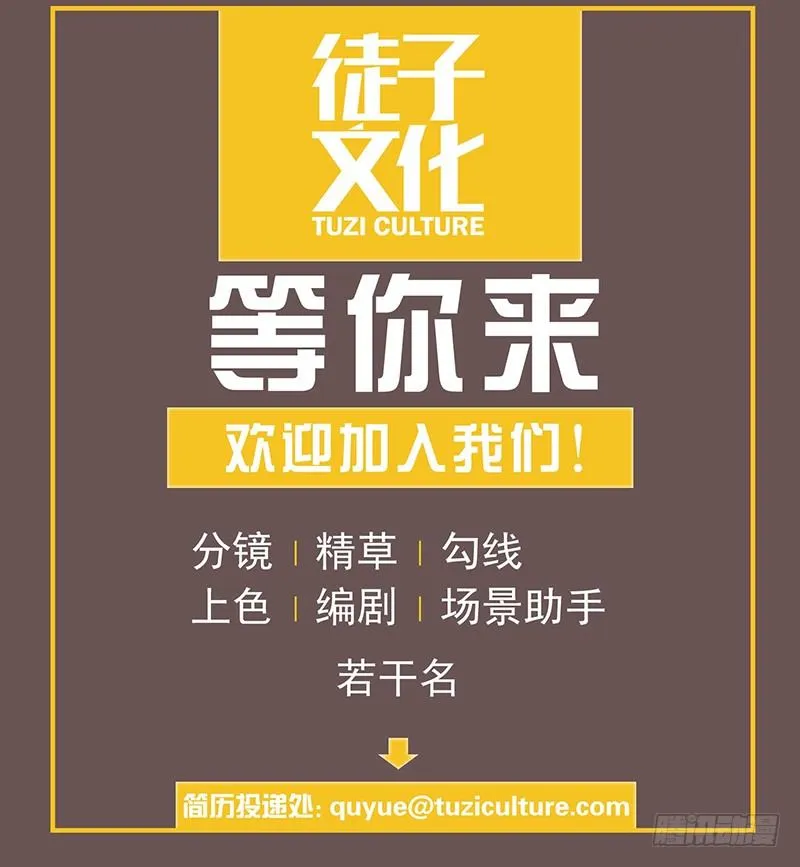 第十一章 第38页