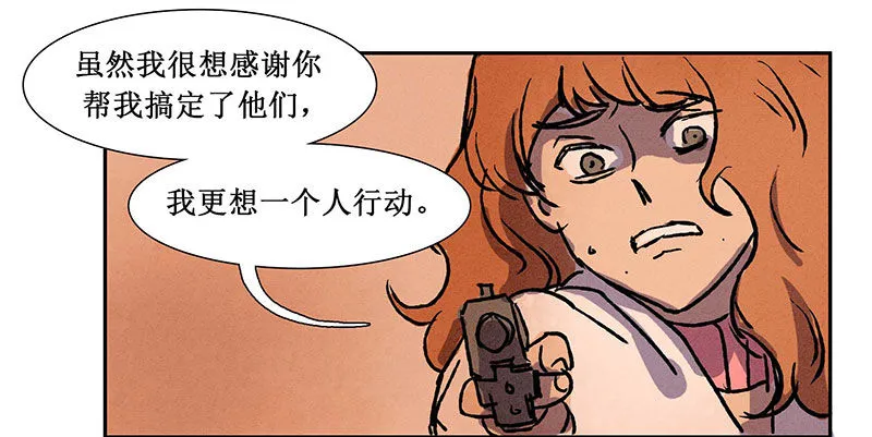 第十章 第25页