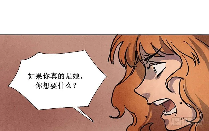 第十章 第29页