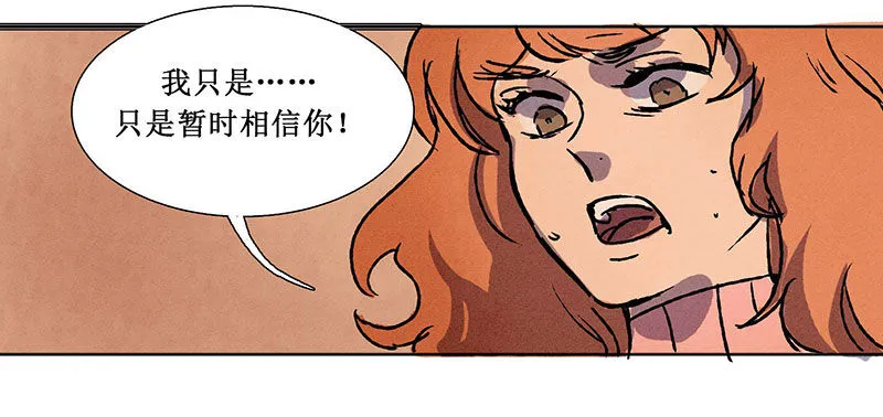第十章 第40页