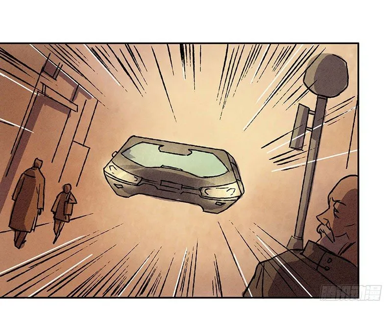 第十章 第41页