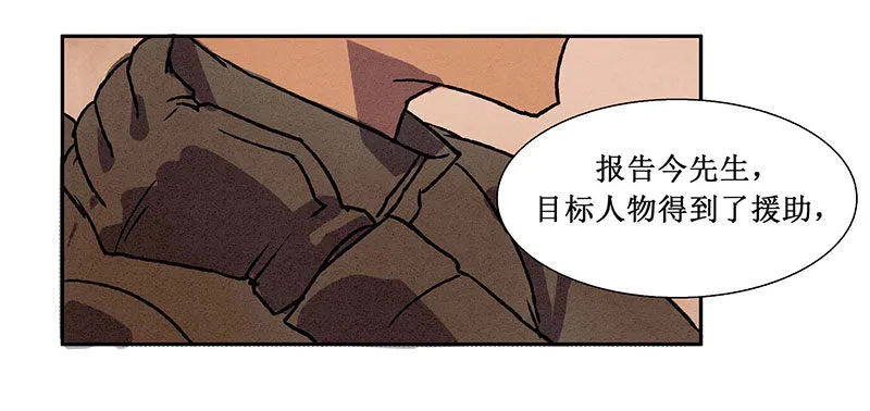 第十章 第42页