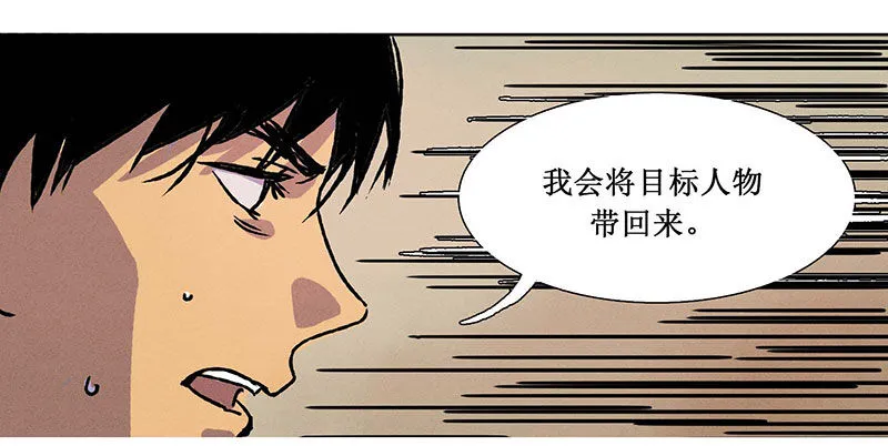 第十章 第49页