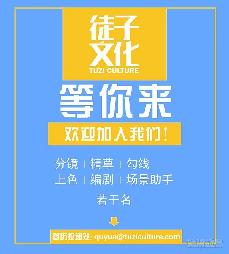 第十章 第51页