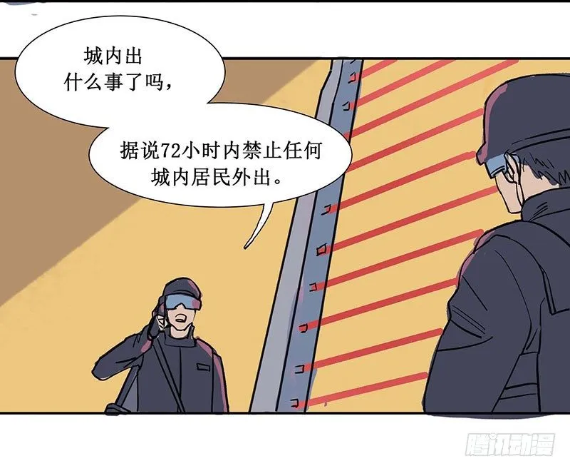第九章 第9页