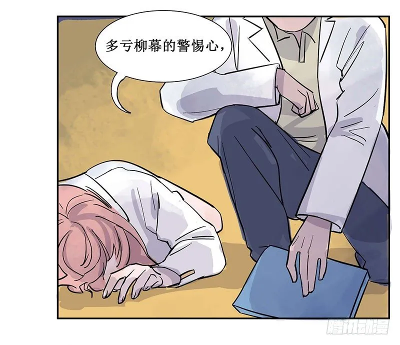 第九章 第17页
