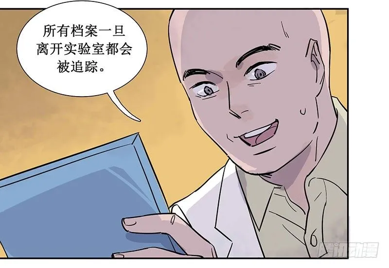 第九章 第18页