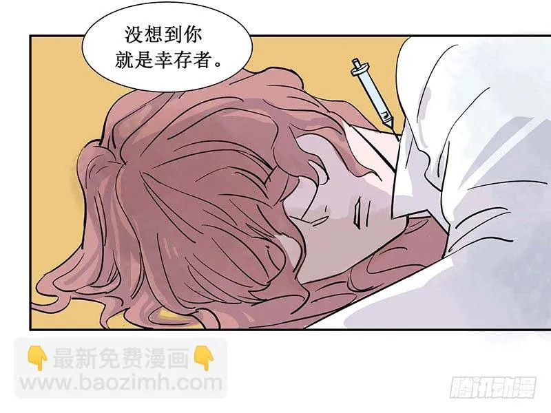 第九章 第19页