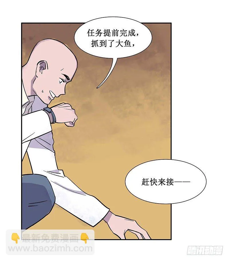 第九章 第20页