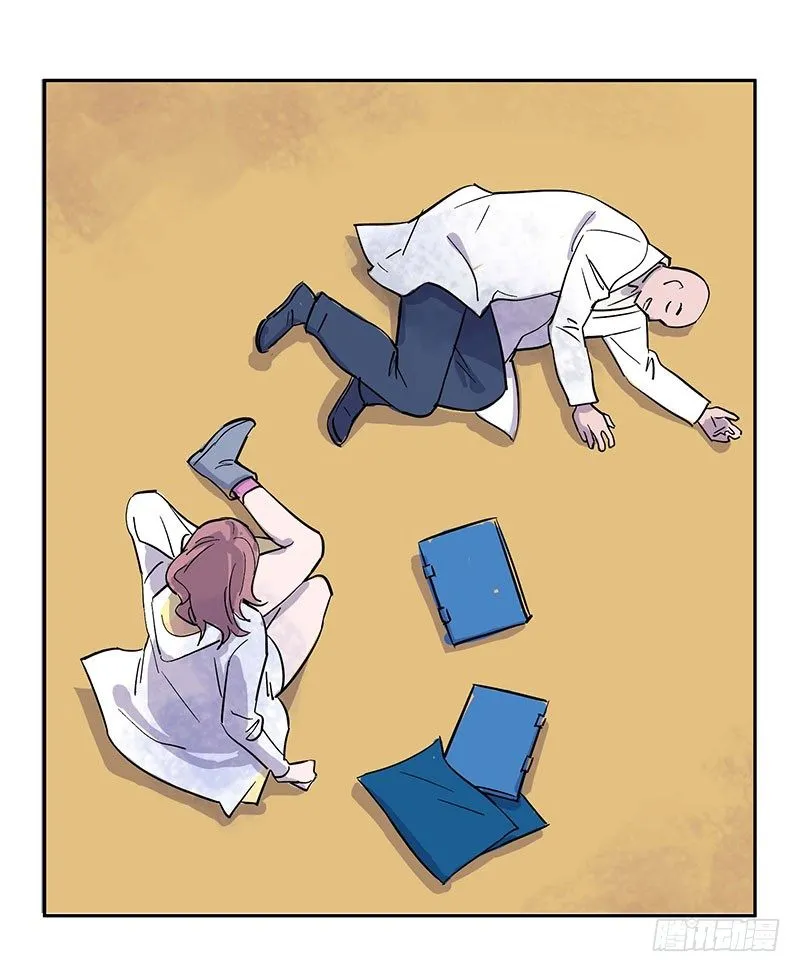 第九章 第24页