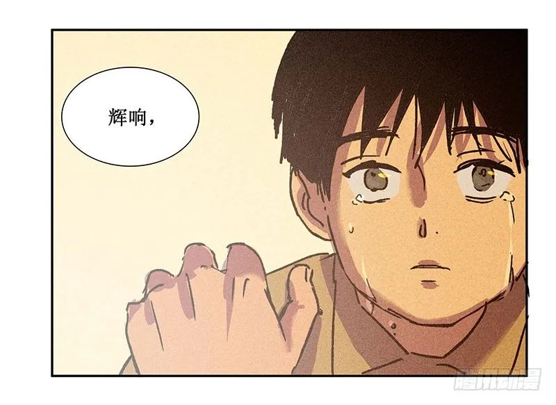第九章 第47页