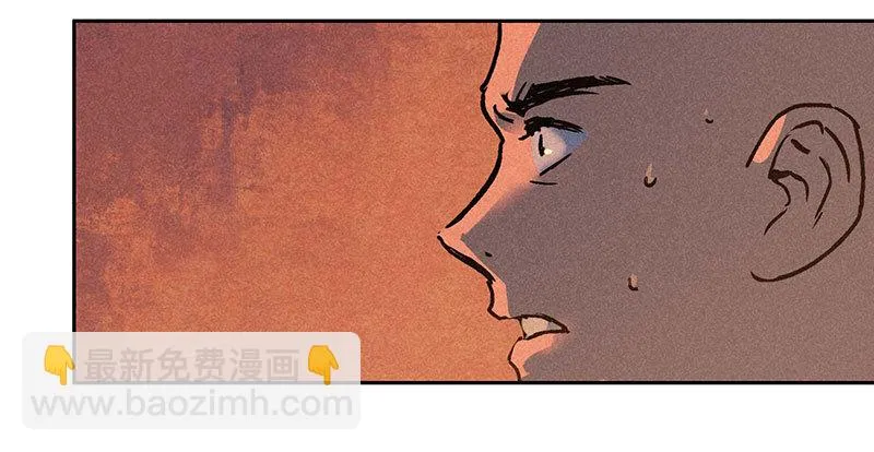 第九章 第60页