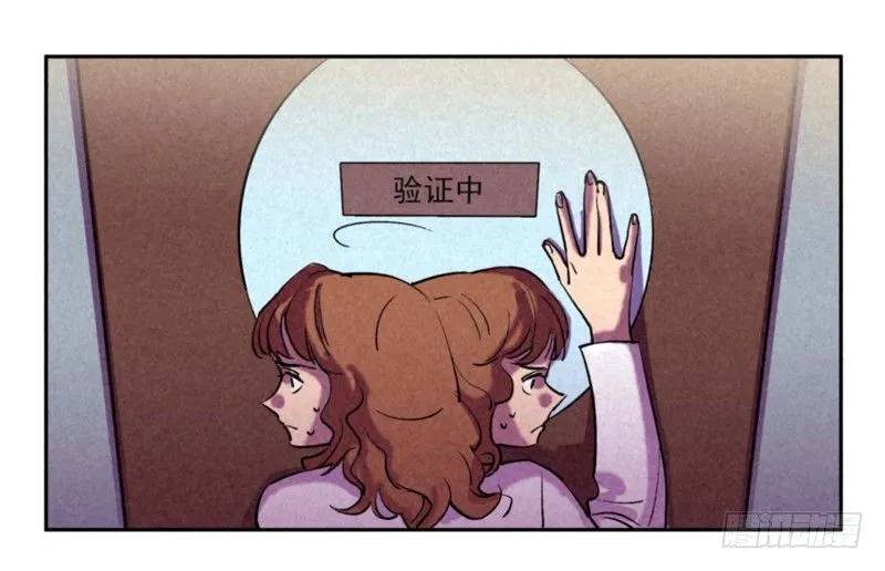 第八章 第3页