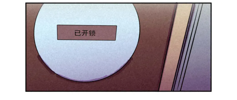 第八章 第4页