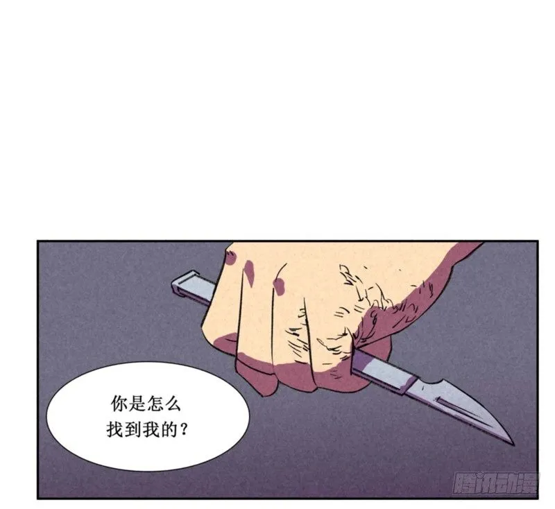 第八章 第17页
