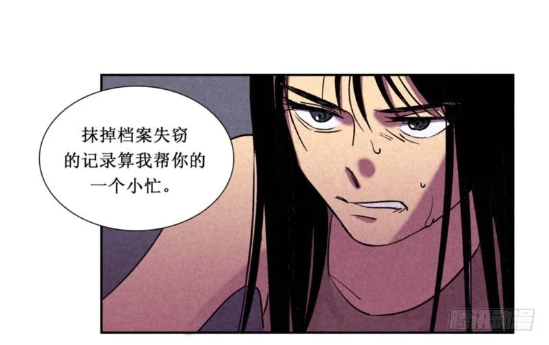 第八章 第20页