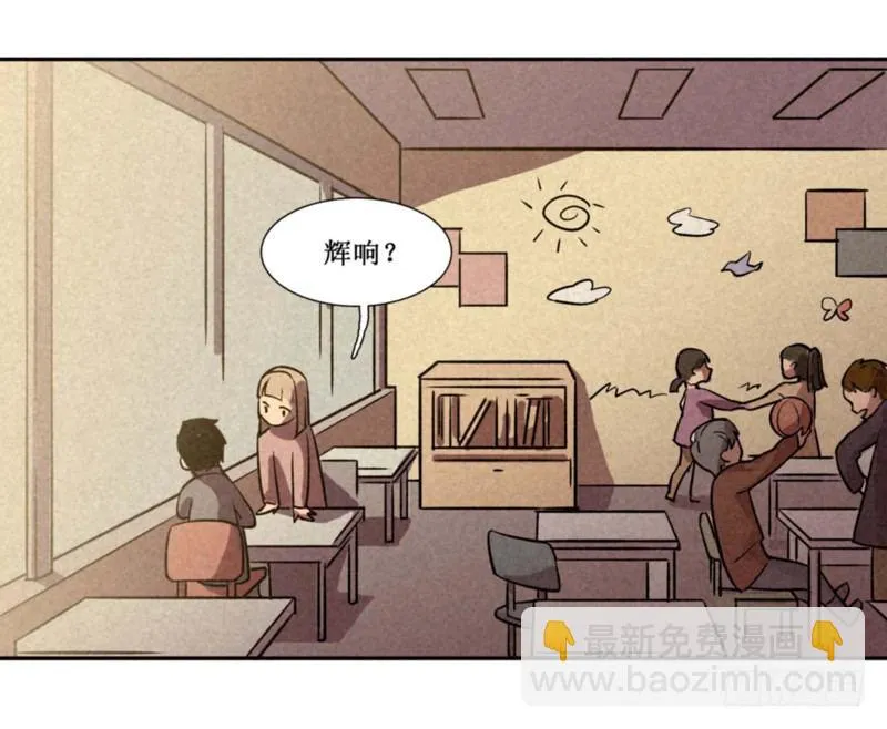 第八章 第24页