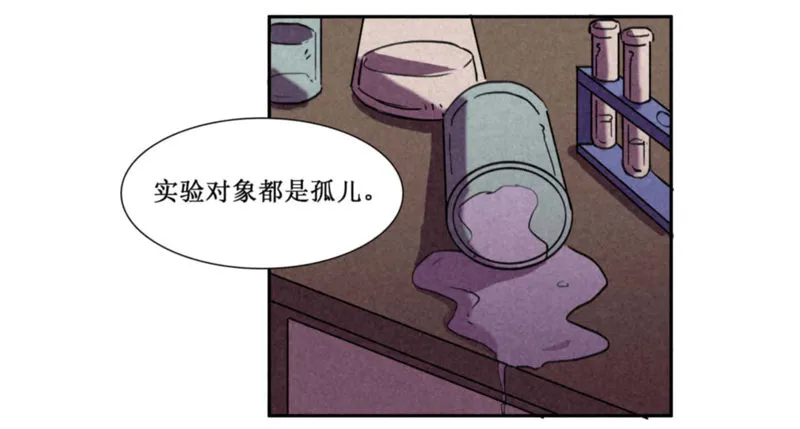 第八章 第28页