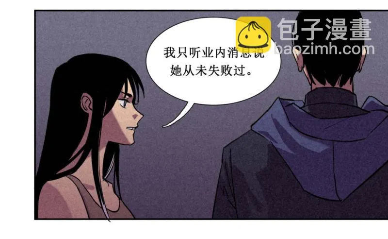 第八章 第34页