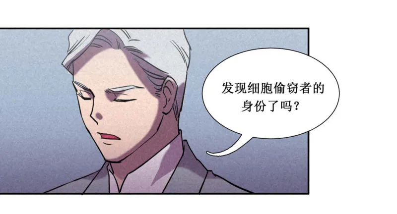 第八章 第41页