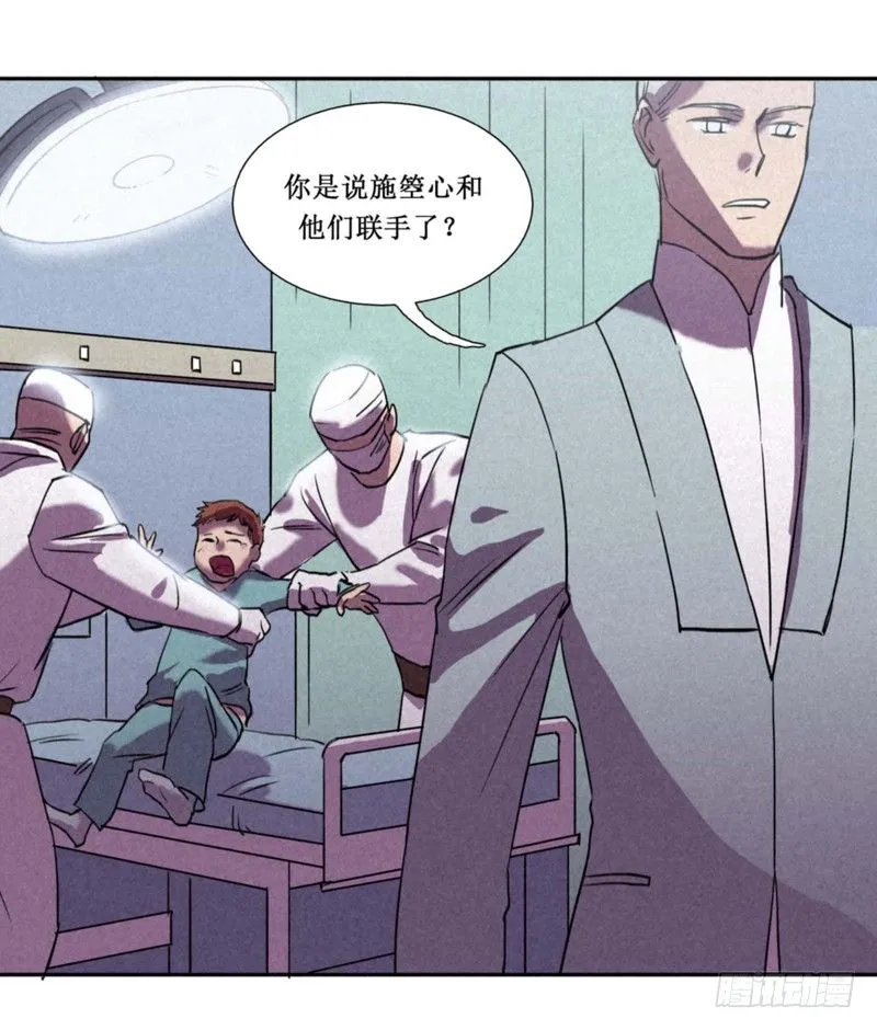 第八章 第43页