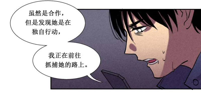 第八章 第46页