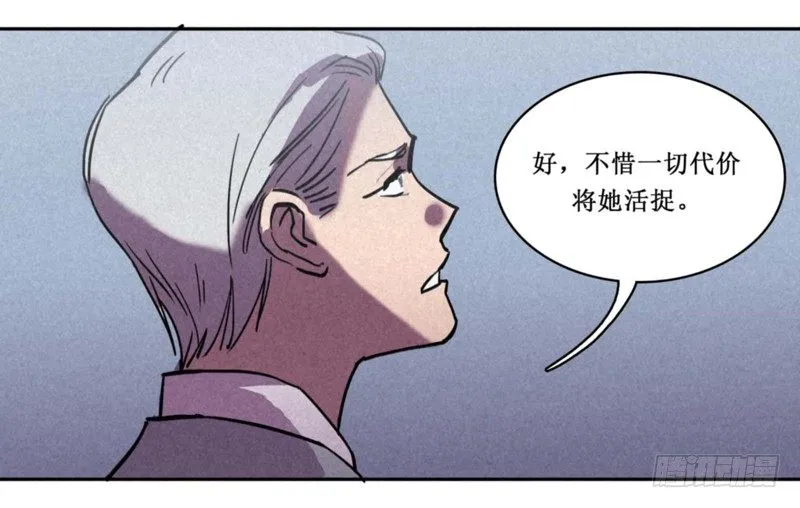 第八章 第48页