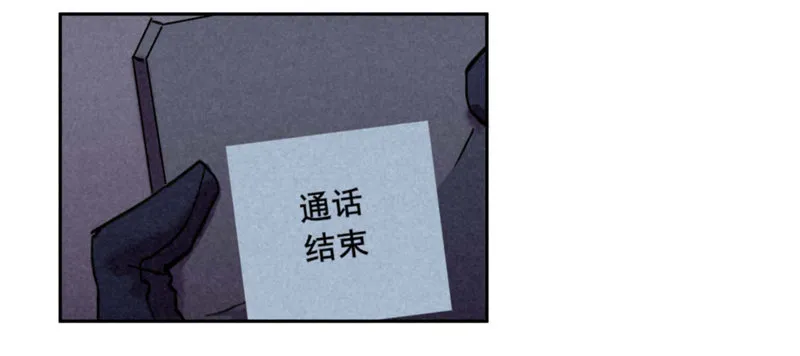 第八章 第50页