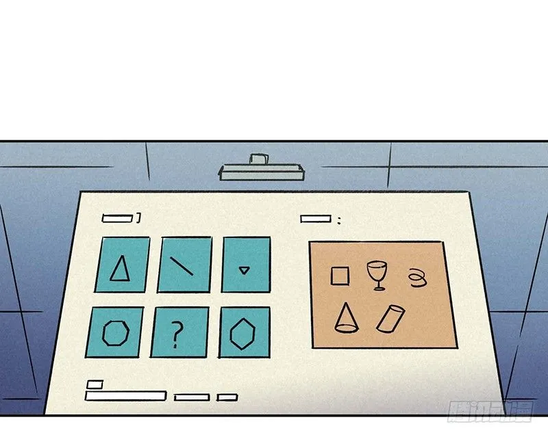 第七章 第8页